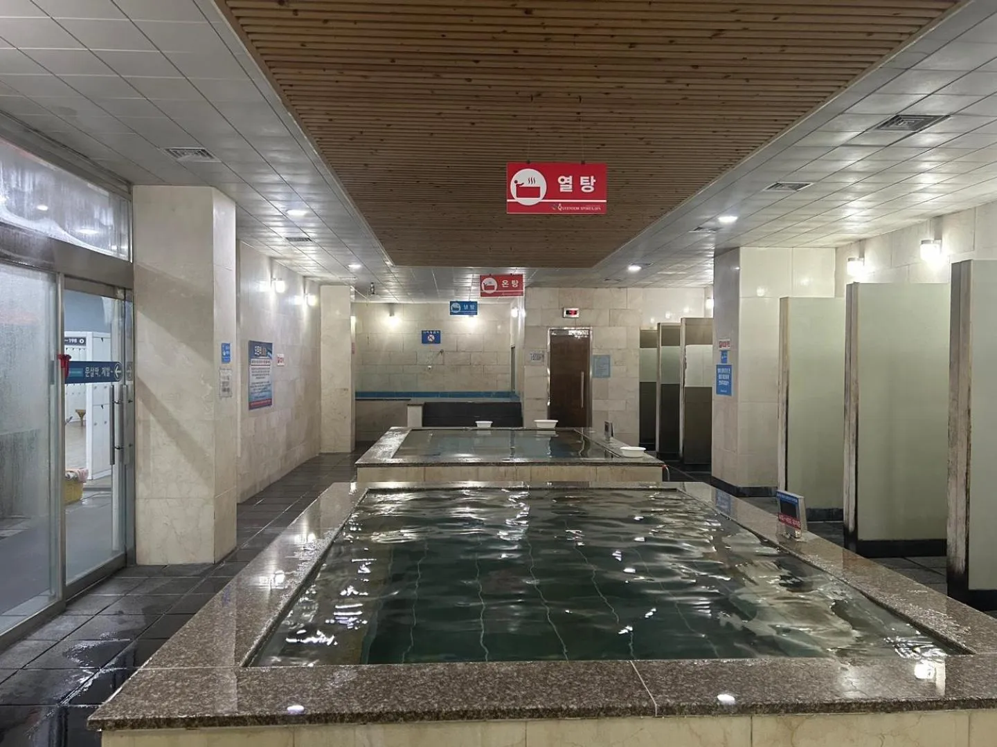 Sauna in Hotel French code Myeongji