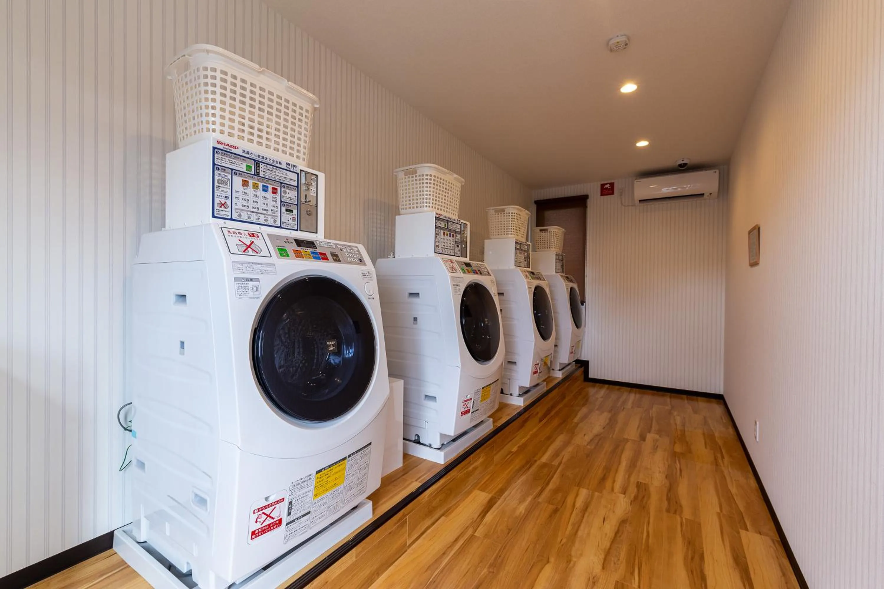 laundry in HOTEL R9 The Yard Omura