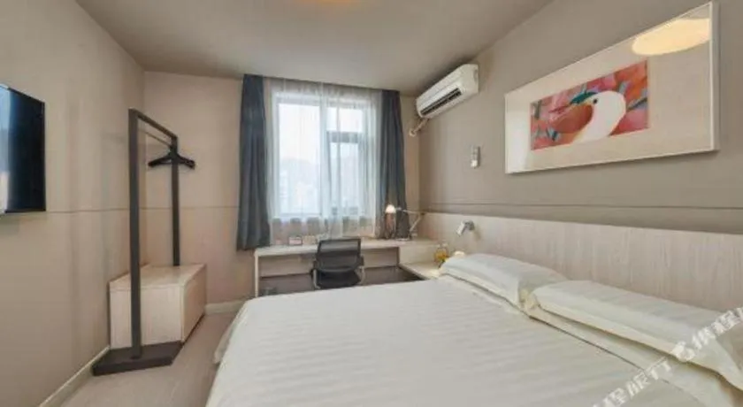 Bed in Jinjiang Inn Shanghai Qingpu