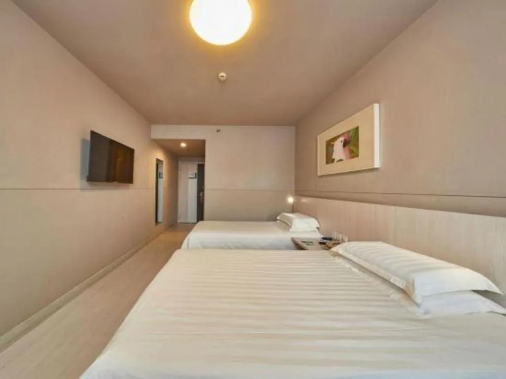 Bed in Jinjiang Inn Shanghai Qingpu