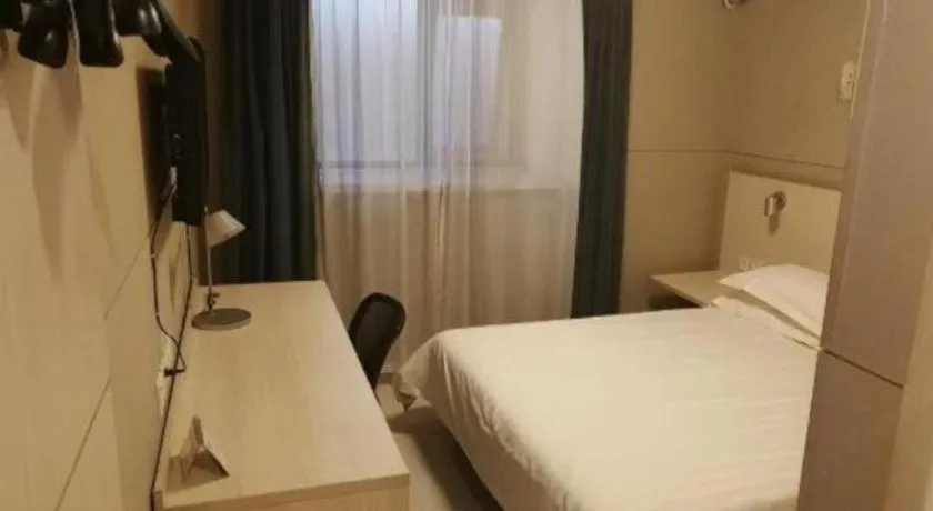 Bed in Jinjiang Inn Shanghai Qingpu