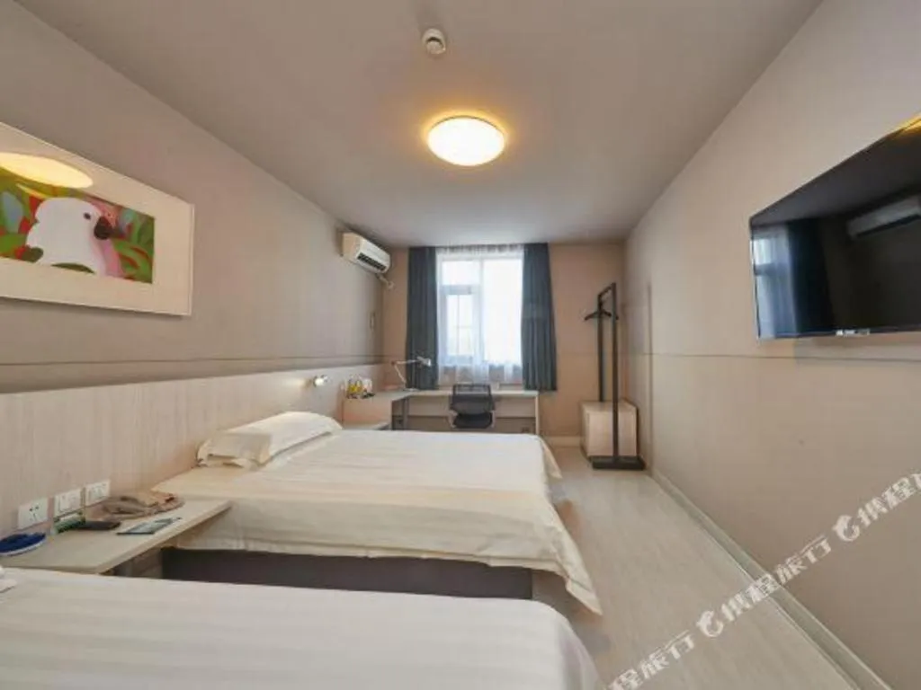 Bed in Jinjiang Inn Shanghai Qingpu