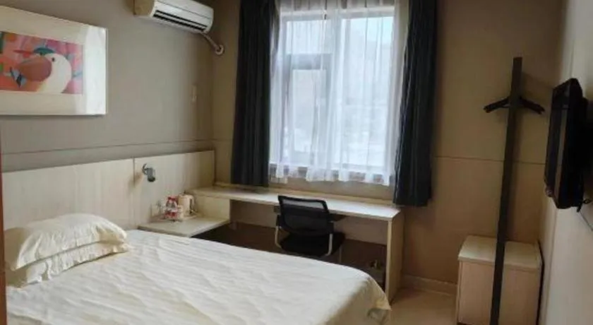 Bed in Jinjiang Inn Shanghai Qingpu