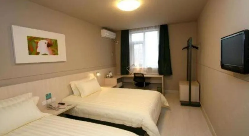 Bed in Jinjiang Inn Shanghai Qingpu