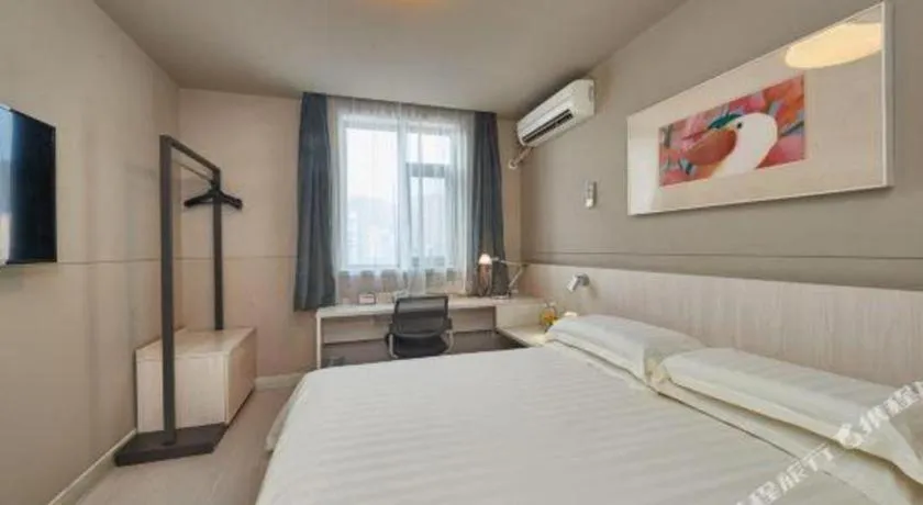 Bed in Jinjiang Inn Shanghai Qingpu