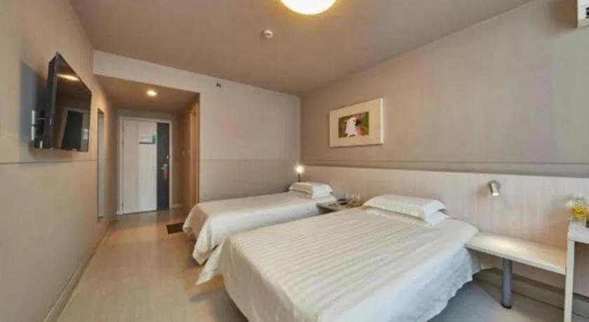 Bed in Jinjiang Inn Shanghai Qingpu