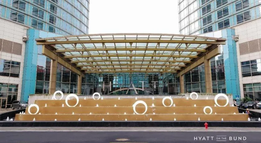Hyatt On The Bund