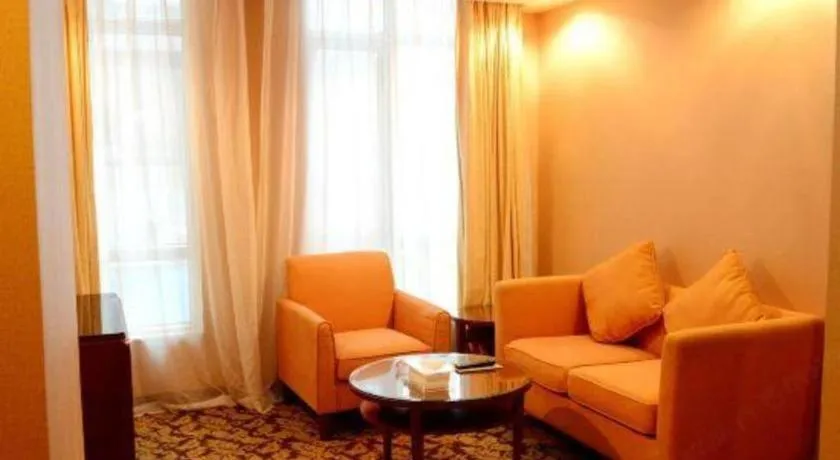 Xiamen Fortune Hotel