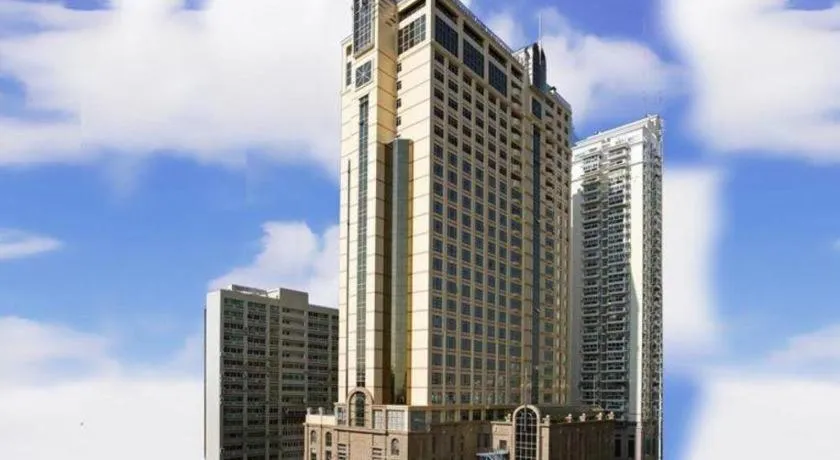 Xiamen Fortune Hotel