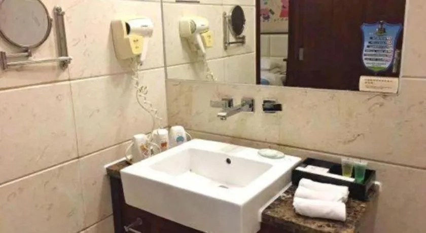 Xiamen Fortune Hotel