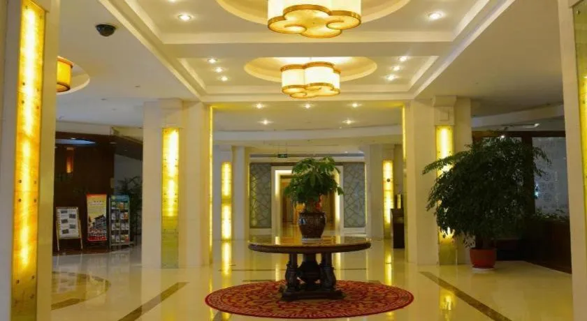 Xiamen Fortune Hotel