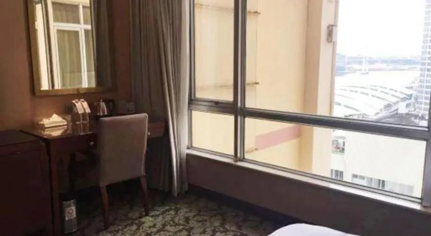 Xiamen Fortune Hotel