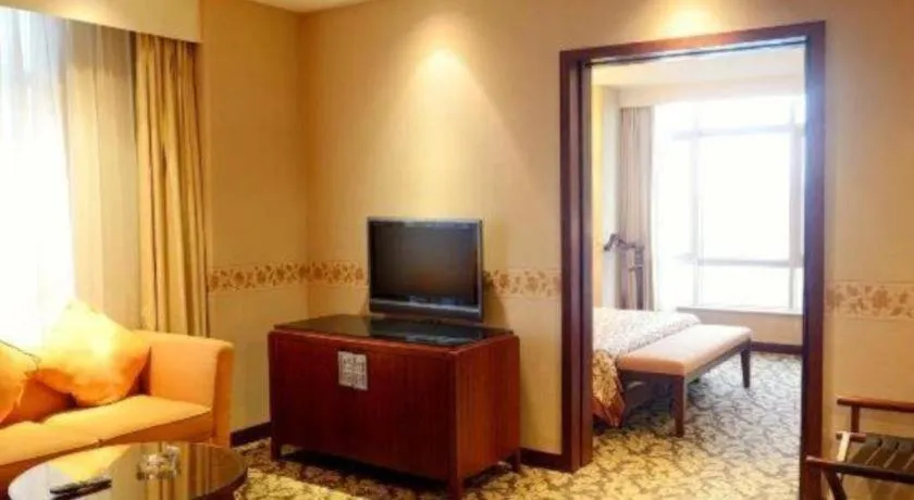 Xiamen Fortune Hotel