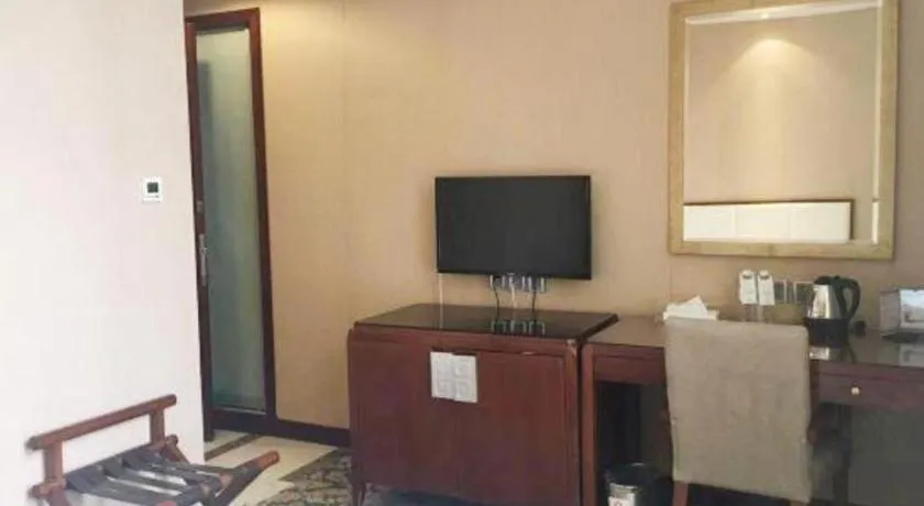 Xiamen Fortune Hotel