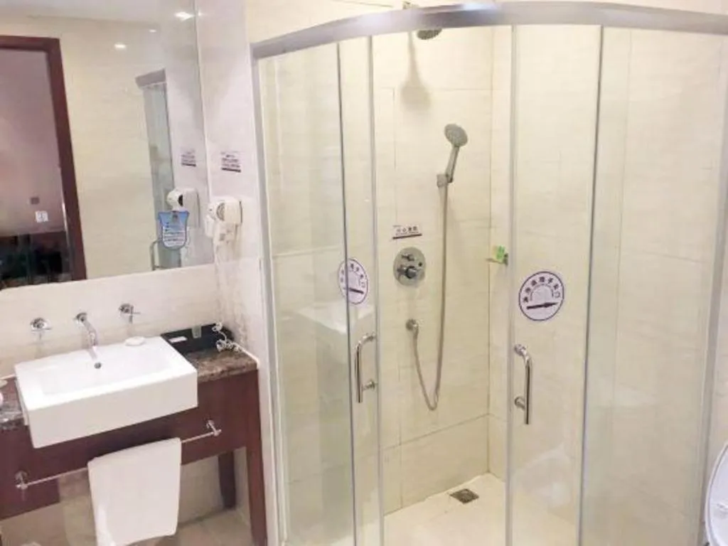 Xiamen Fortune Hotel