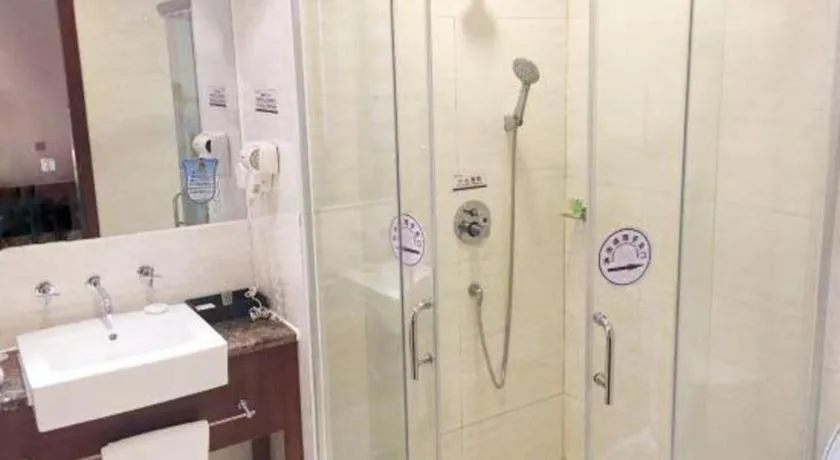 Xiamen Fortune Hotel