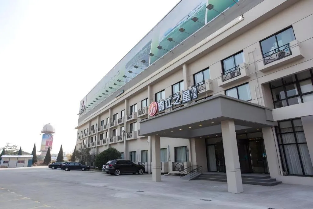 Jinjiang Inn Select Shanghai Pudong Airport