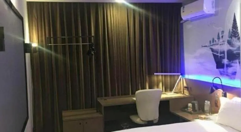 Jinjiang Inn Select Shanghai Pudong Airport