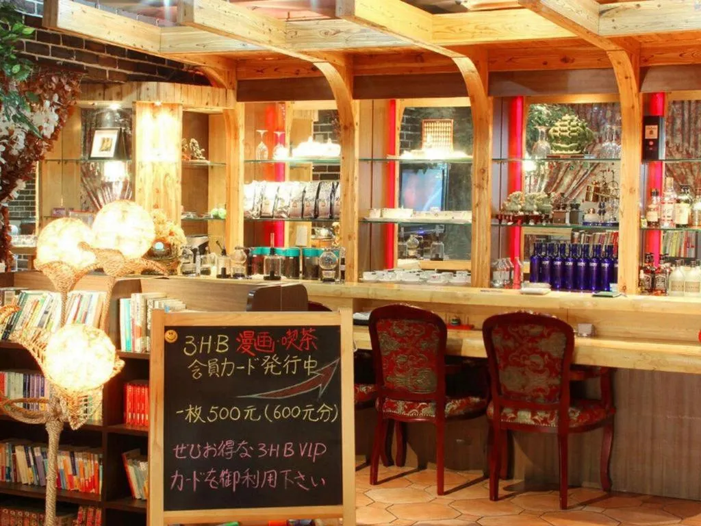 Dalian Zhongshan Hotel