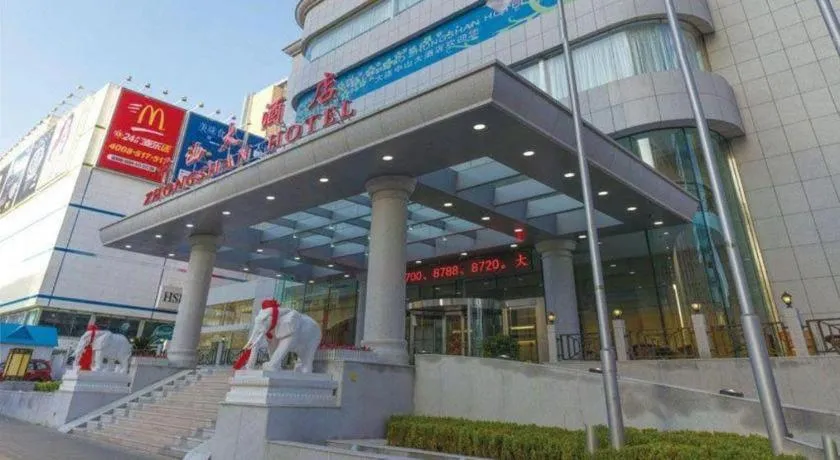 Dalian Zhongshan Hotel