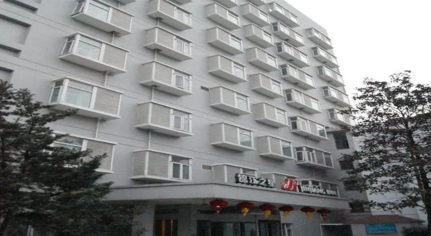 Jinjiang Inn Shanghai Minsheng Road Metro Station