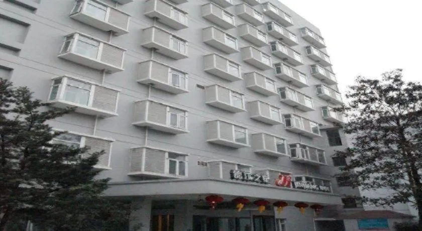 Jinjiang Inn Shanghai Minsheng Road Metro Station