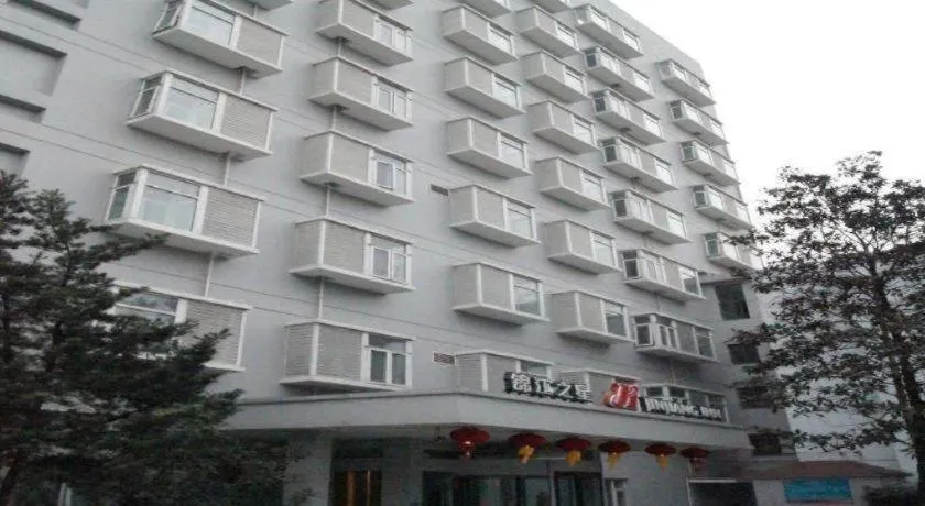 Jinjiang Inn Shanghai Minsheng Road Metro Station