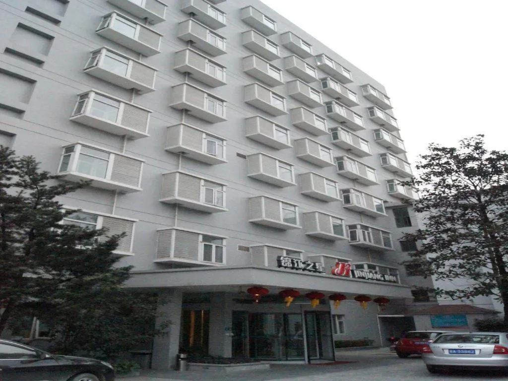 Jinjiang Inn Shanghai Minsheng Road Metro Station