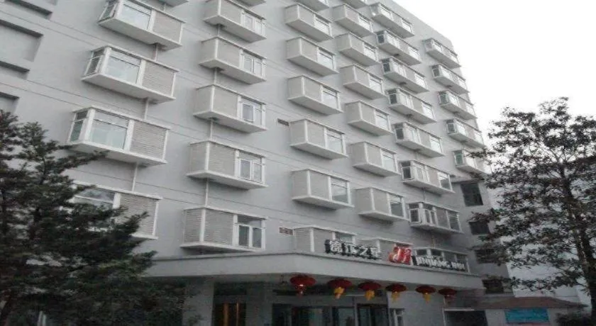 Jinjiang Inn Shanghai Minsheng Road Metro Station