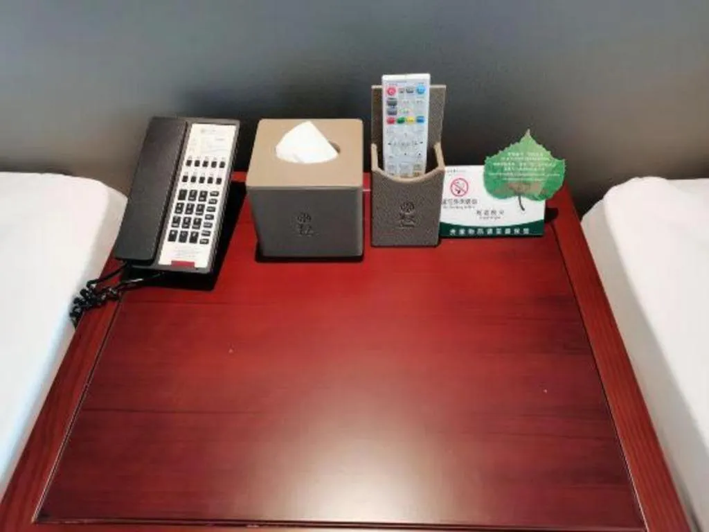 Yiyang Huatian Hotel