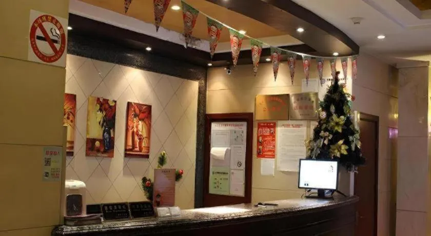 GreenTree Inn Shanghai Gongkang Road Branch