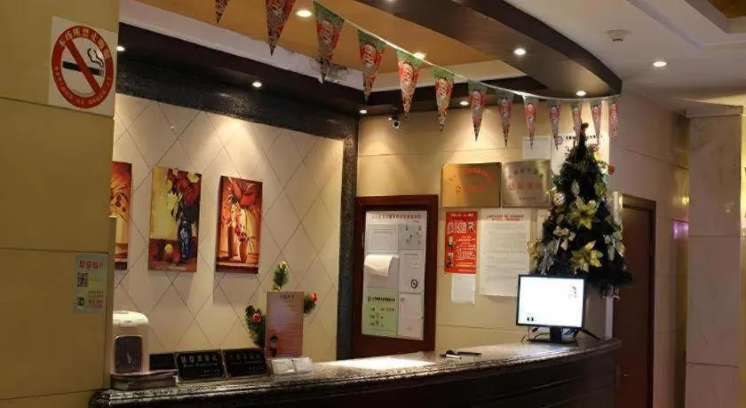 GreenTree Inn Shanghai Gongkang Road Branch