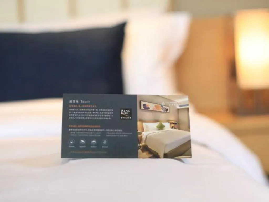 Bed in The Mulian Urban Resort Hotels Huadu