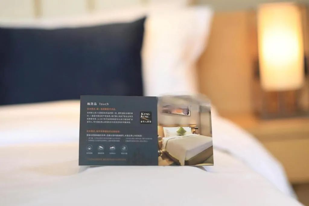 Bed in The Mulian Urban Resort Hotels Huadu