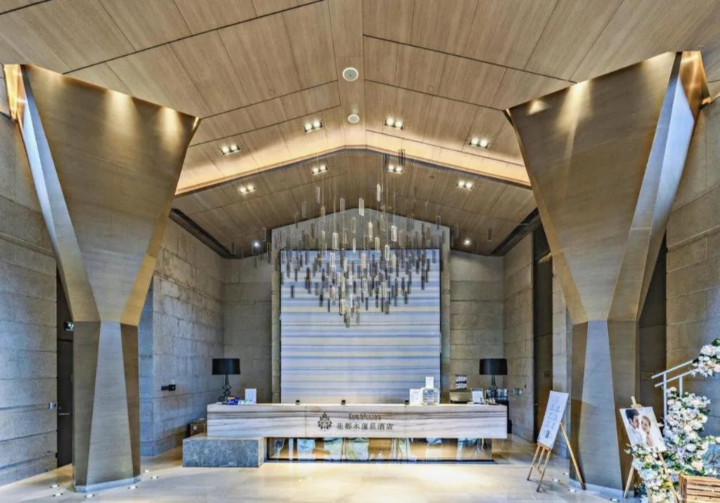 The Mulian Urban Resort Hotels Huadu