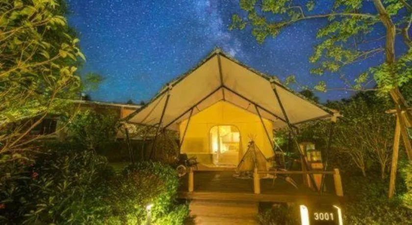 The Mulian Urban Resort Hotels Huadu