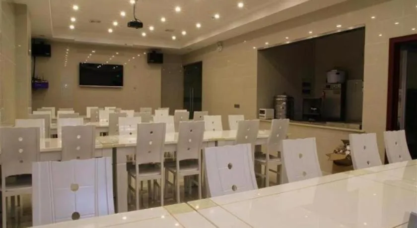 GreenTree Inn Shanghai Baoshan Yanghang Shuichan Road Hotel