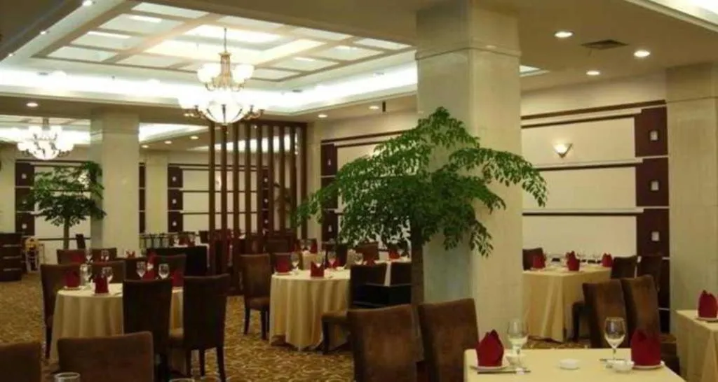 Argyle International Airport Hotel Shanghai