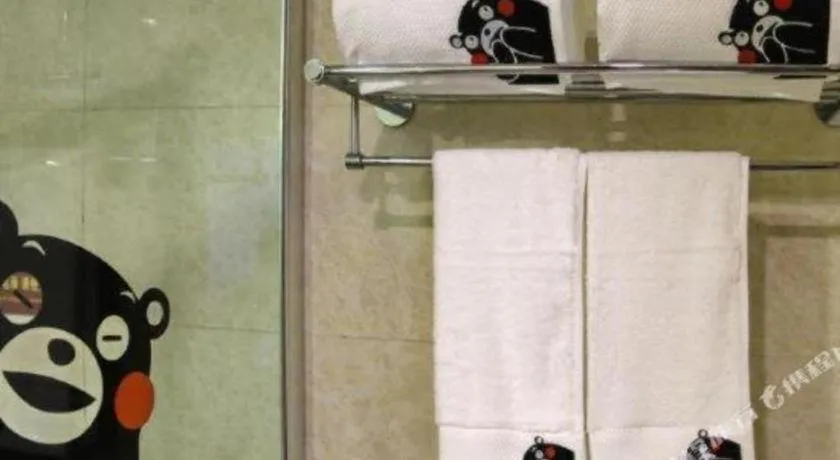 Argyle International Airport Hotel Shanghai