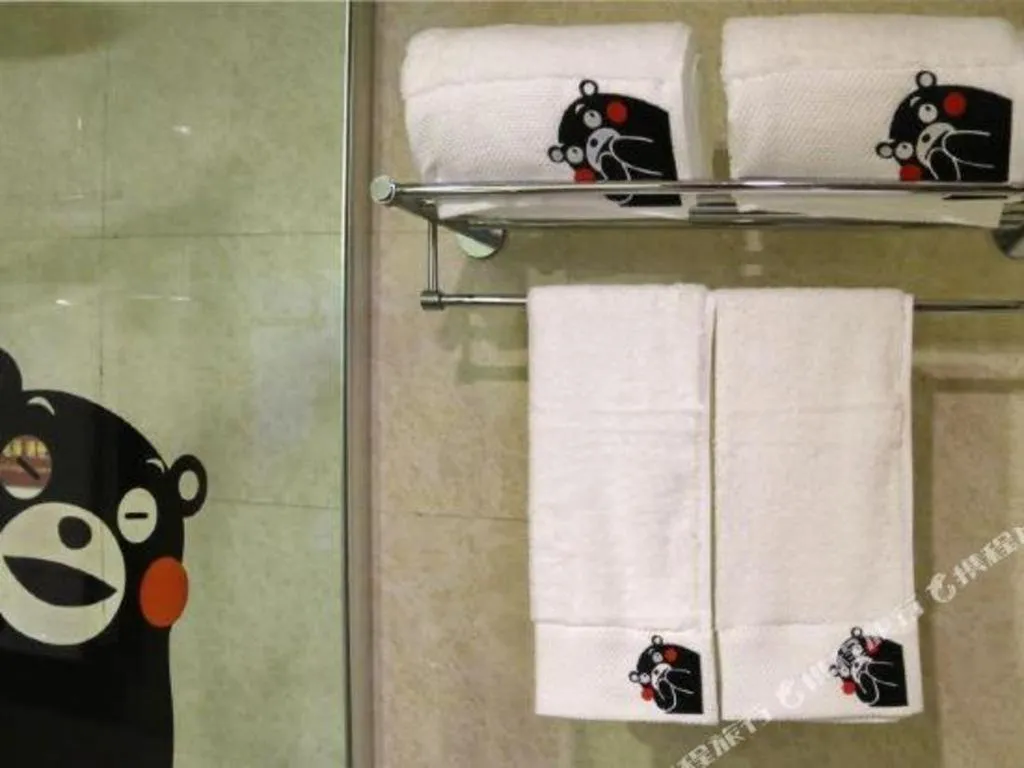 Argyle International Airport Hotel Shanghai