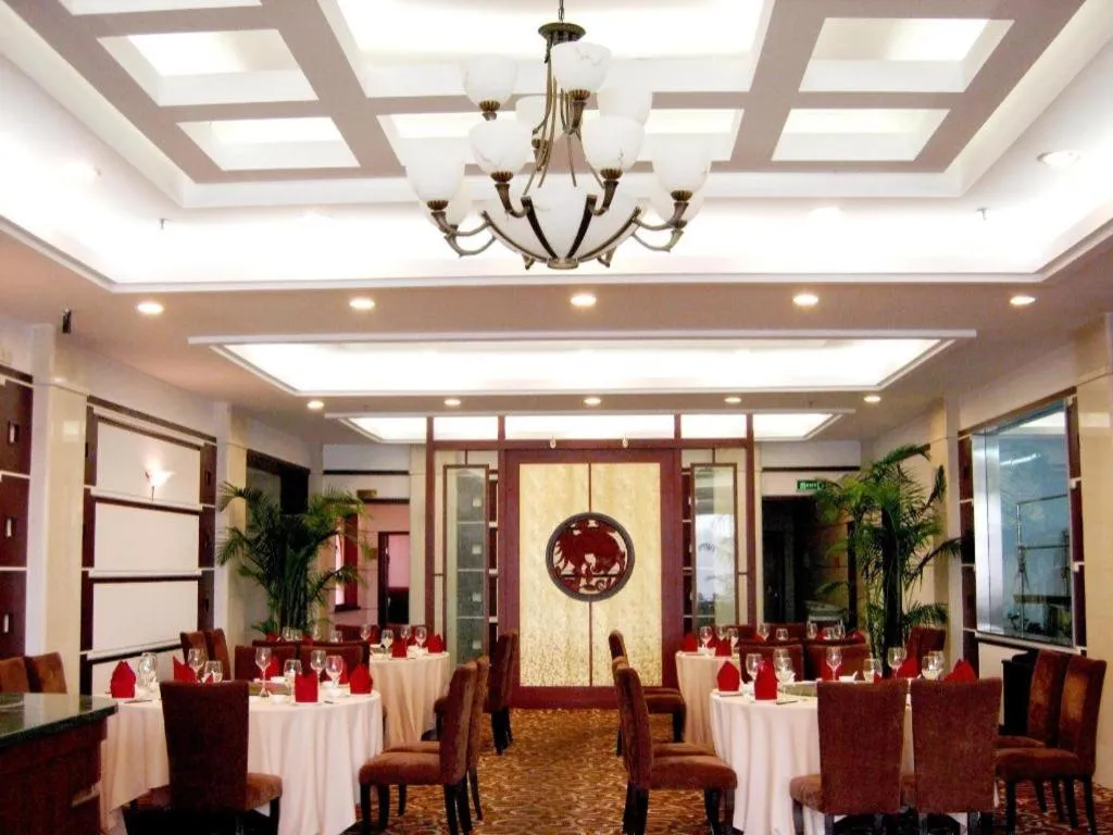 Argyle International Airport Hotel Shanghai