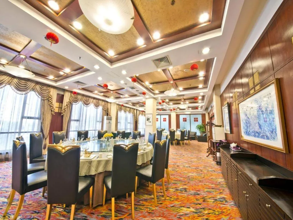 Argyle International Airport Hotel Shanghai