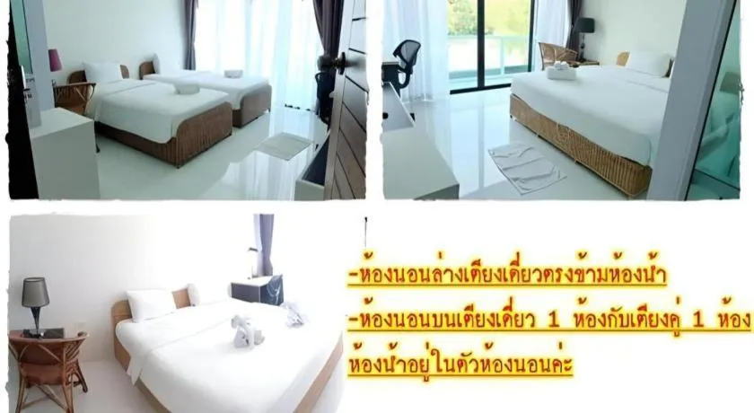 Bed in Baancivilize Resort