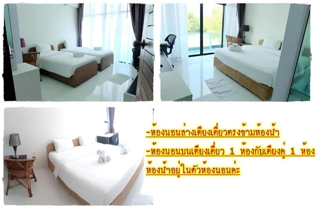 Bed in Baancivilize Resort