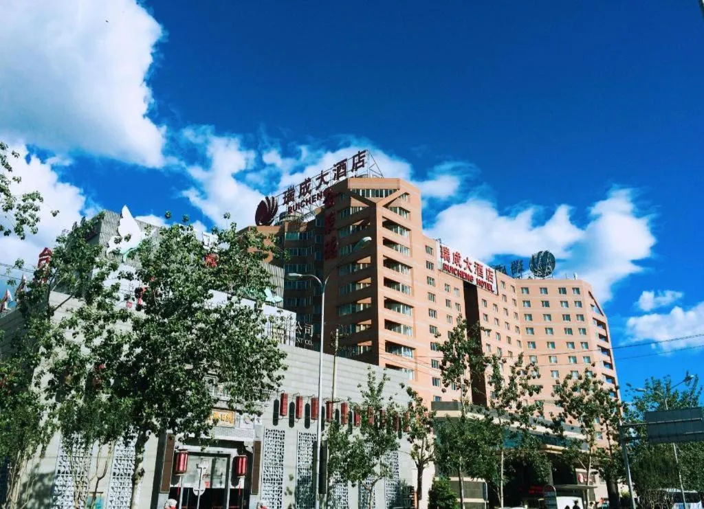 Rui Cheng Hotel