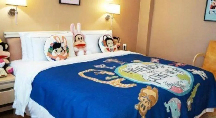 Bed in Jianguo Garden Hotel