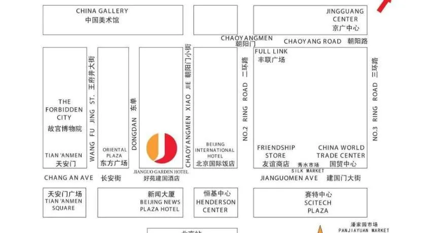 Jianguo Garden Hotel