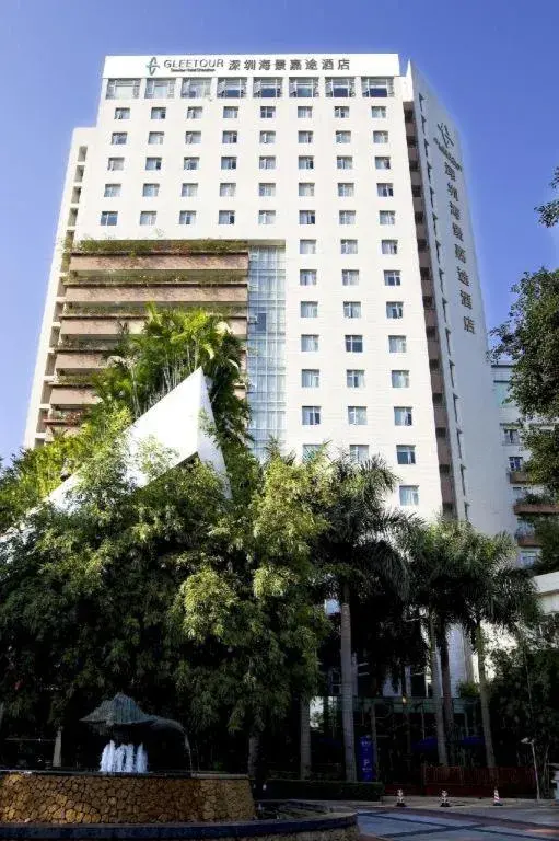Seaview Gleetour Hotel Shenzhen Eastwing building Seaview Gleetour Hotel Shenzhen Eastwing building