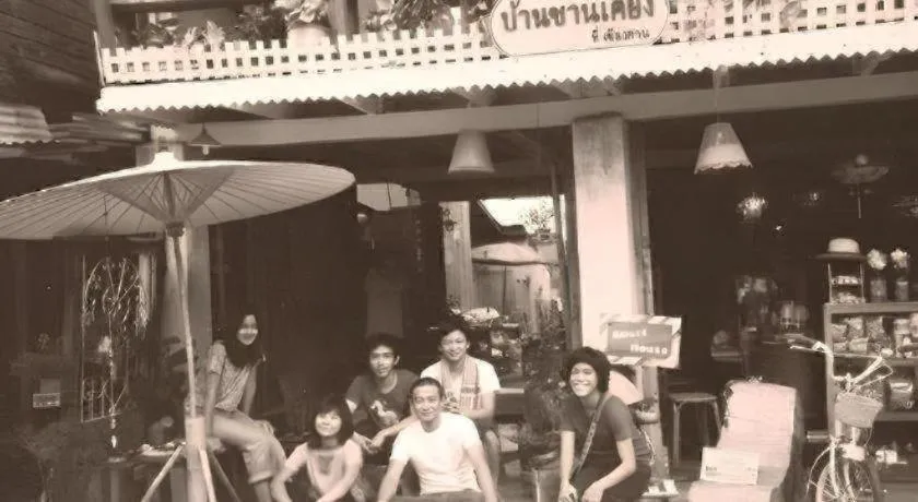 Baan ChanKhiang at ChiangKhan