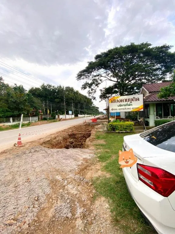 Chiang Khan Boutique Hotel